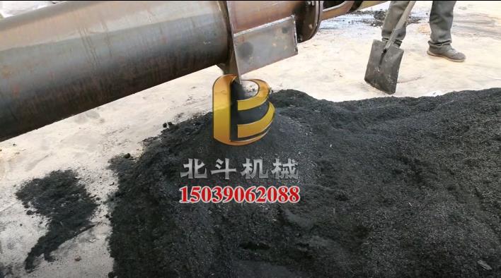 卧式滚筒午夜成人在线观看专业炭化锯末等密实度高的原料