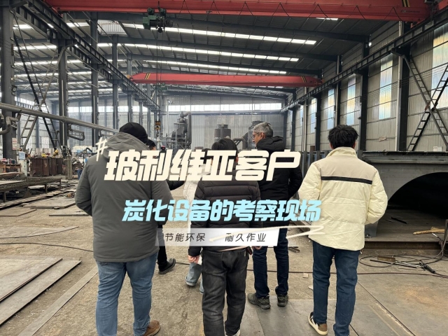 新型午夜成人在线观看的国际吸引力：外国客户考察全记录