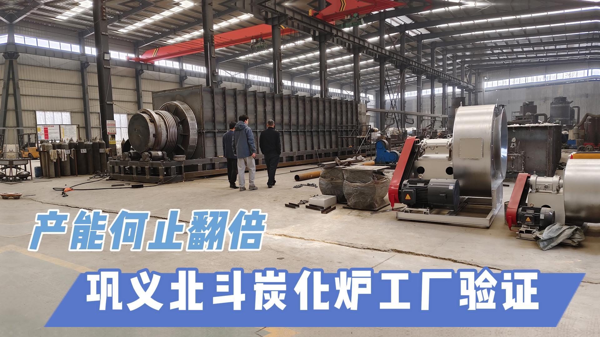 午夜成人在线观看选型难？巩义午夜性色福利在线20年技术沉淀教你选炉