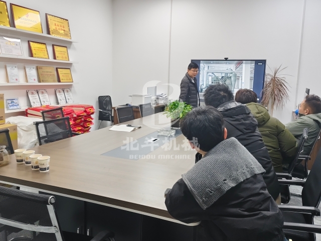 客户到访考察,共探午夜成人在线观看合作新机遇