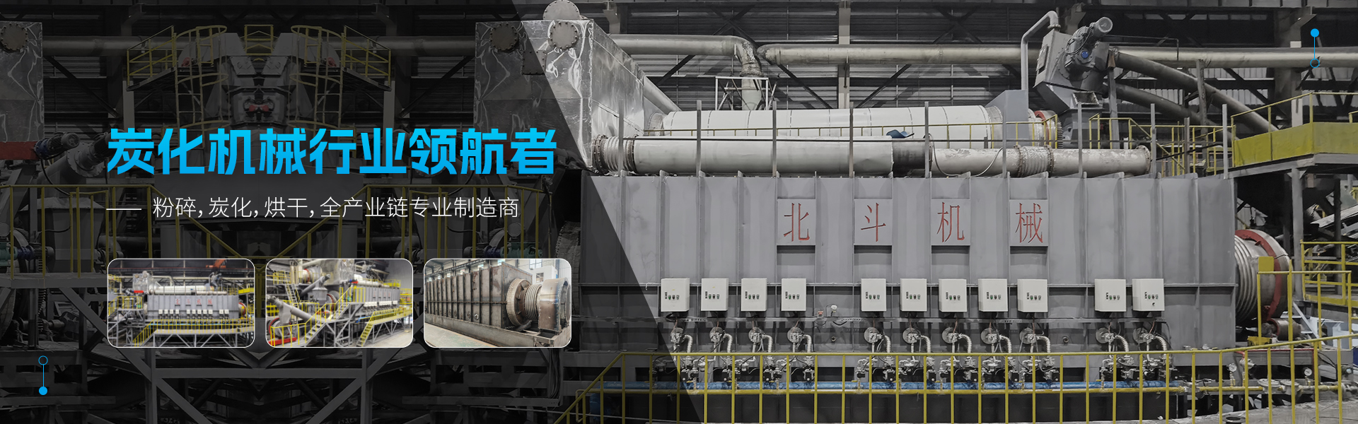 午夜性色福利在线机械-宣传图