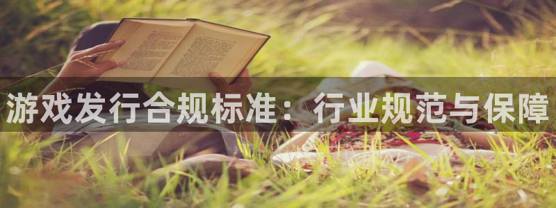 火狐电竞app官网智邦(北京)品牌策划有限公司