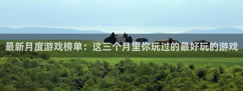 火狐电竞解绑银行卡